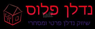 הגולן 