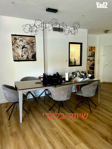 הרי הגלעד 9