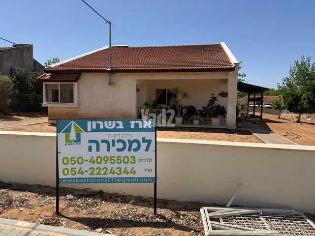בית פרטי/ קוטג'