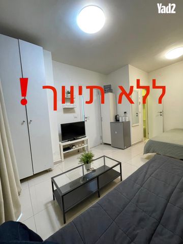 מכללת תל אביב יפו, דקר