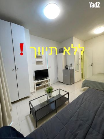מכללת תל אביב יפו, דקר