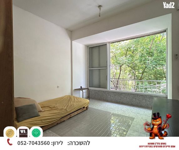 המלבן 