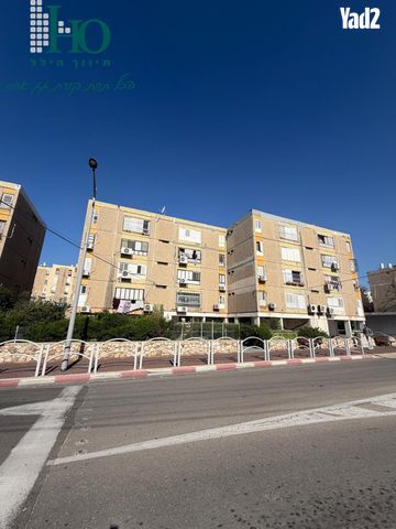 גיורא יוספטל 