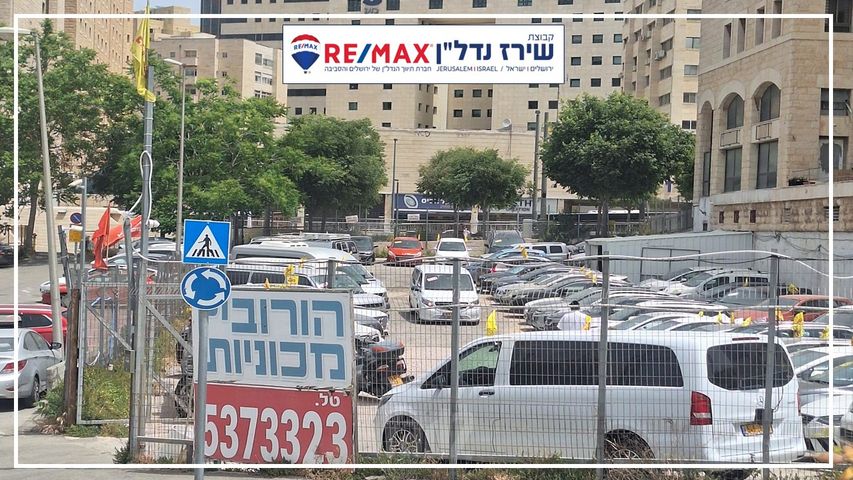 Jerusalem, Israel 6