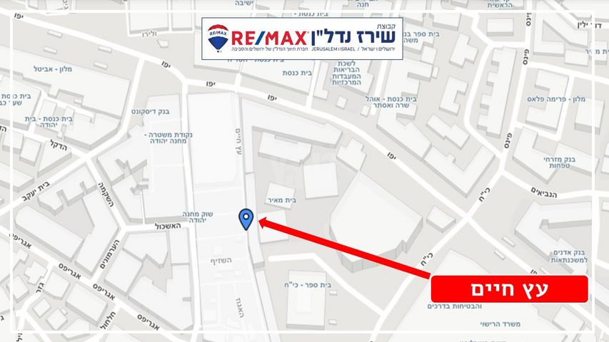כללי להשכרה בירושלים (תיווך) — 3