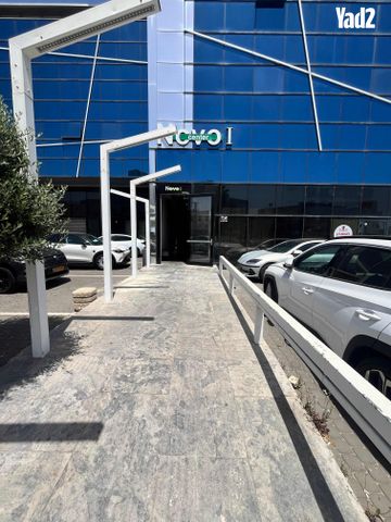 קרית איתנים