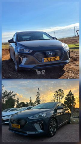 מודעת רכב יונדאי איוניק