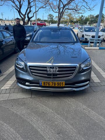 מודעת רכב מרצדס-בנץ S-class