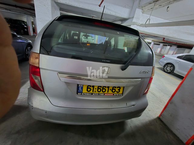 מודעת רכב הונדה FR-V