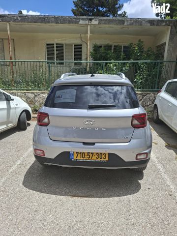 מודעת רכב יונדאי וניו