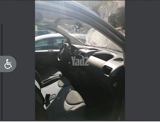 מודעת רכב סיטרואן ג'אמפי