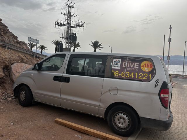 מודעת רכב יונדאי H-1 / i800