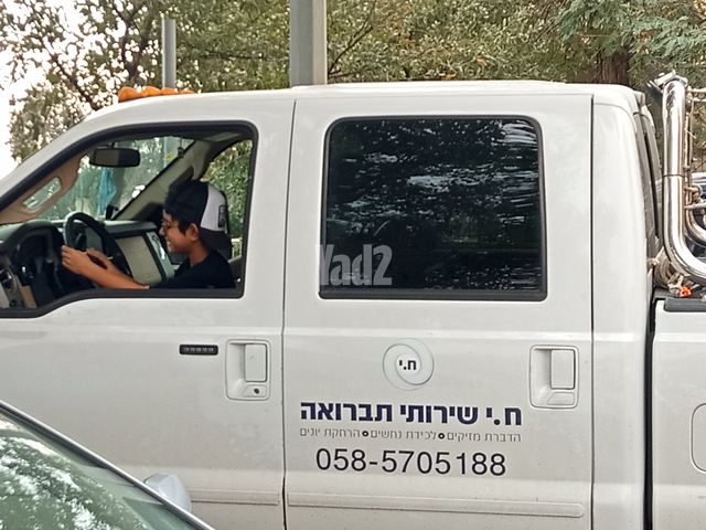 מודעת רכב פורד F-350