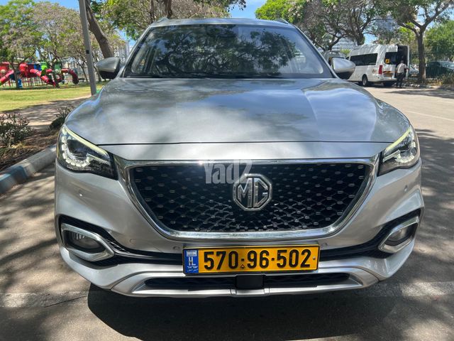 מודעת רכב אם ג'י EHS PHEV