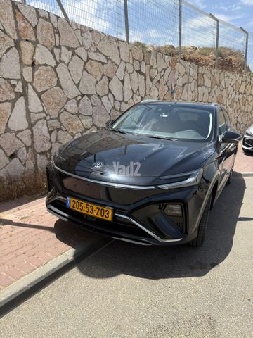 מודעת רכב אם ג'י מארוול R
