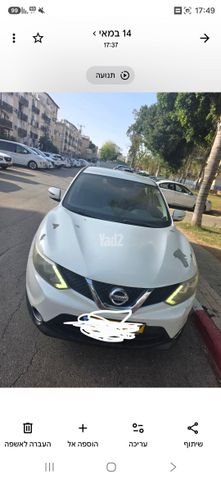 מודעת רכב ניסאן קשקאי