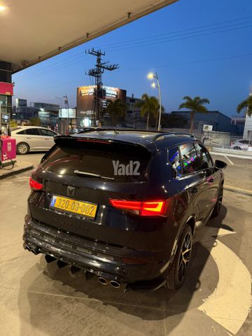 מודעת רכב קופרה אטקה 2