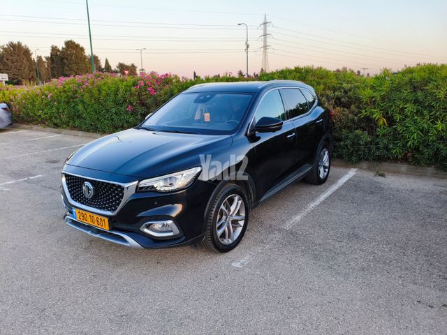 מודעת רכב אם ג'י EHS PHEV