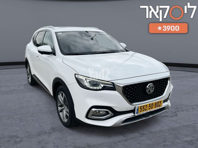 מודעת רכב אם ג'י EHS PHEV