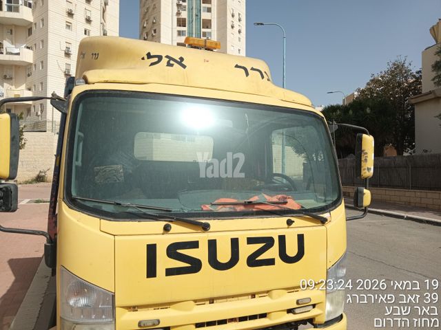 מודעת רכב איסוזו