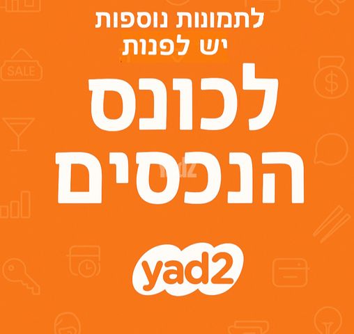 מודעת רכב צ׳רי טיגו 8 פרו