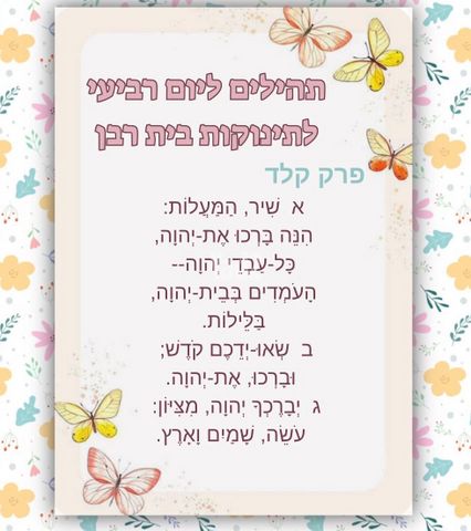 מודעת רכב מאזדה 3