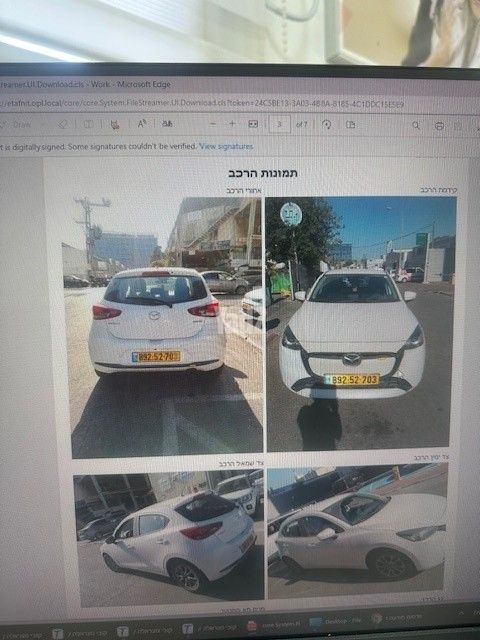 מודעת רכב מאזדה 2