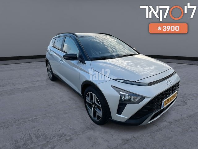 מודעת רכב יונדאי באיון