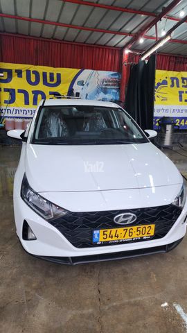 מודעת רכב יונדאי i20