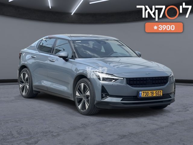 מודעת רכב פולסטאר 2