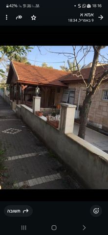 הרב עוזיאל 985