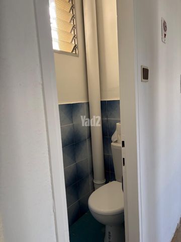 מעפילי אגוז 73