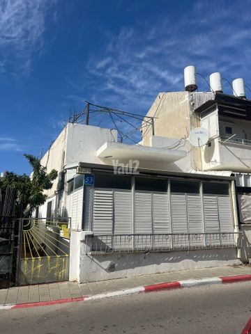 חכמי אתונה 53