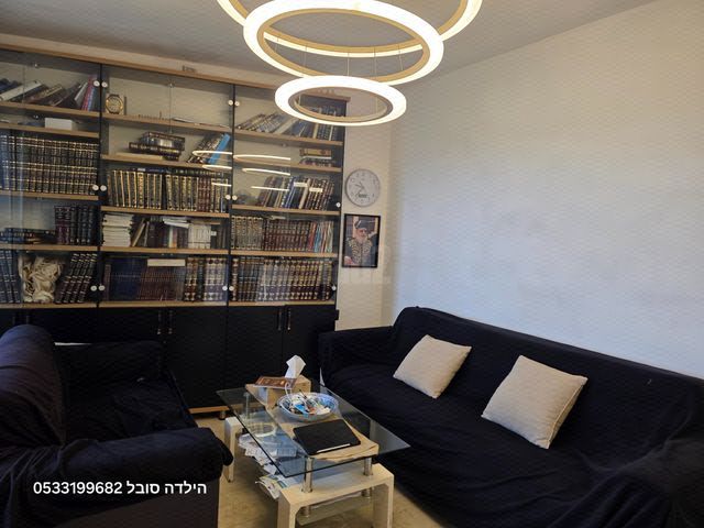 דרום