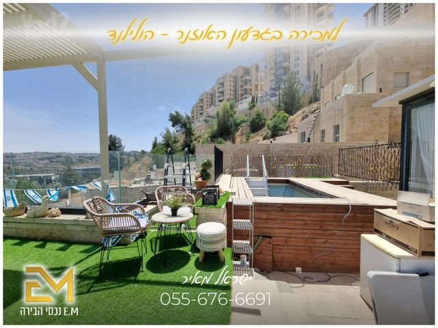 Jerusalem, Israel 9