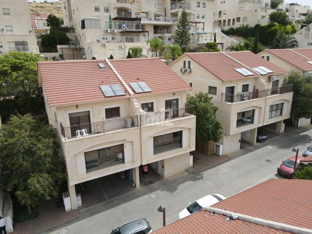 רמת הנחלים / רמת בית שמש א'