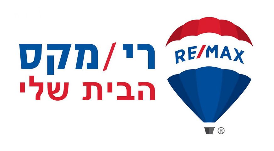 דירה למכירה בירושלים (תיווך) — 2