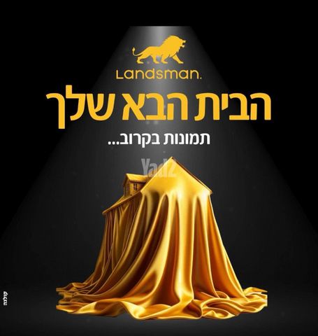 מרדכי אלקחי 