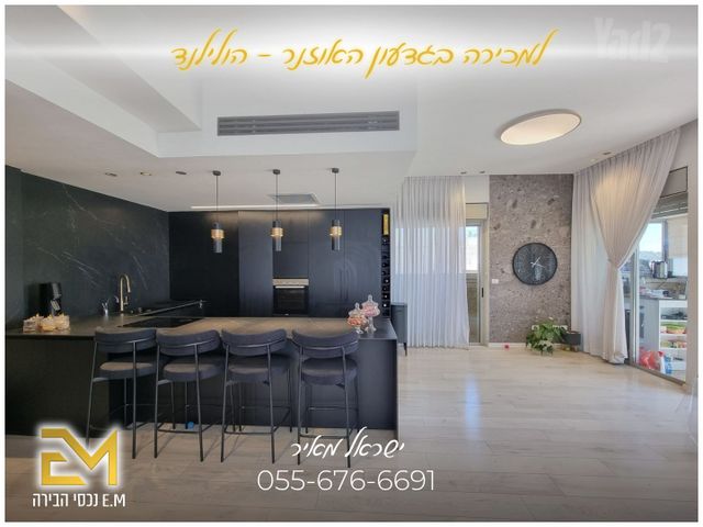 דירה למכירה בירושלים (תיווך) — 4