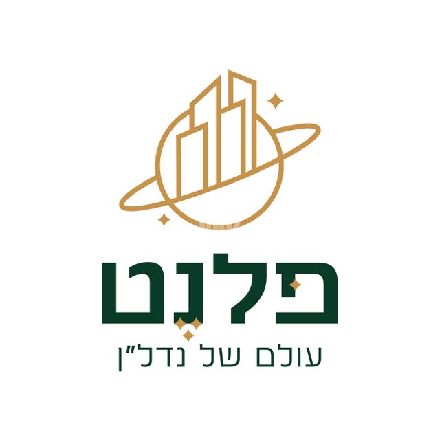 הרב יעבץ 
