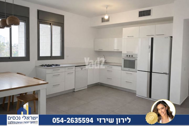 אפרים קציר 