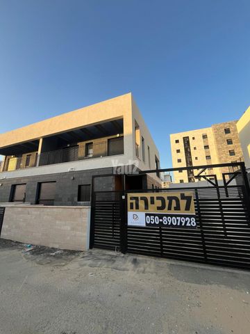 חורשת נח