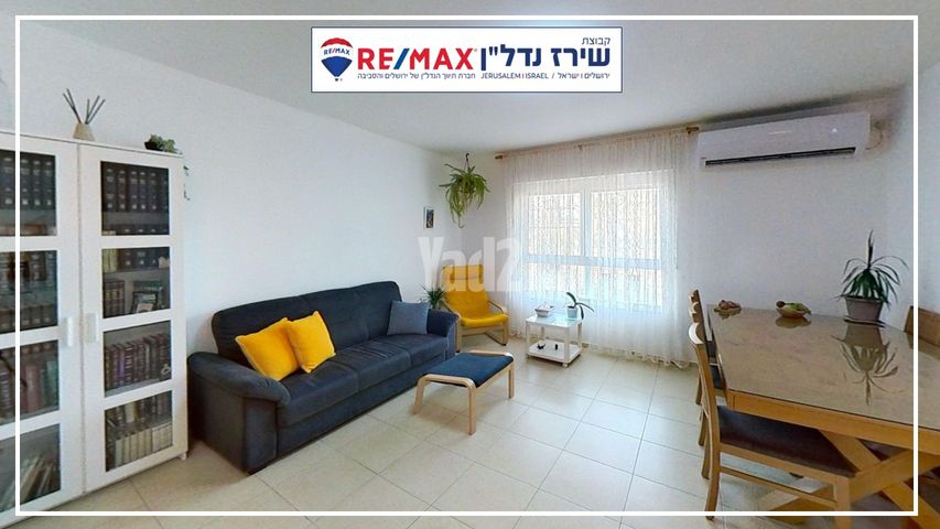 שלמה 21