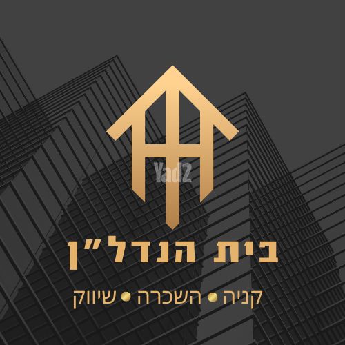 הרב שרירא גאון 