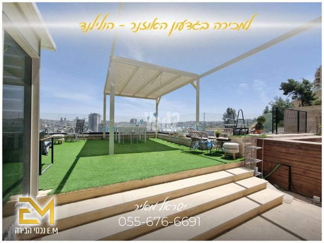 גדעון האוזנר 