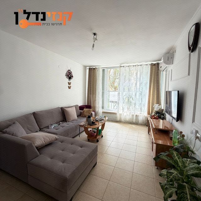 דירה