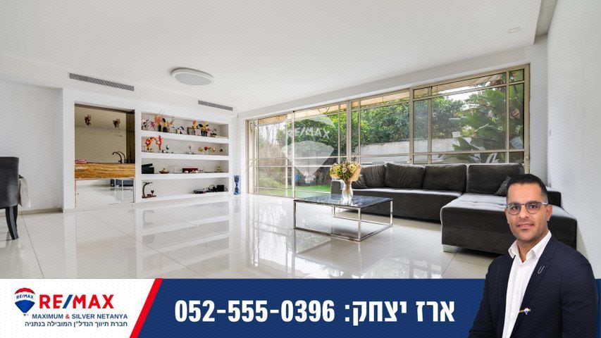 הורדים 31
