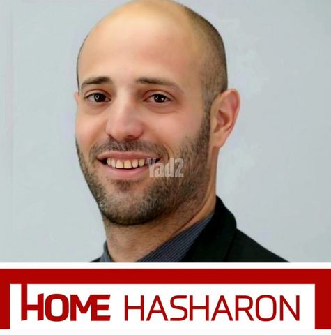 הדר