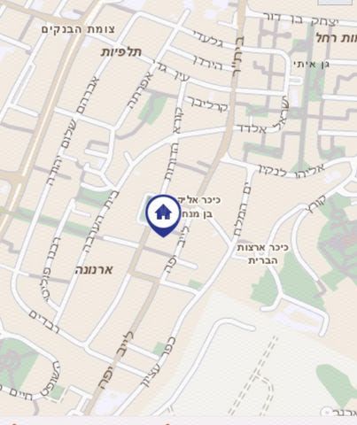 קורא הדורות 29