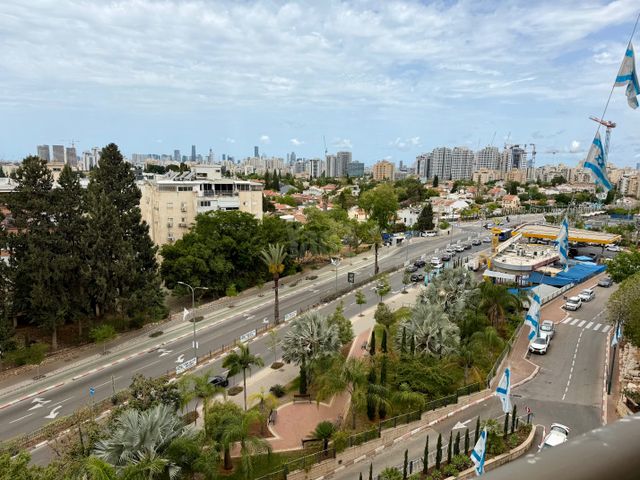 אגוז